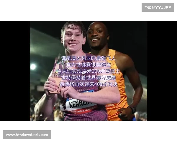 世界田联洲际巡回赛北京站为世锦赛备战提供重要练兵平台 世界田联洲际巡回赛北京站为世锦赛备战提供重要练兵平台