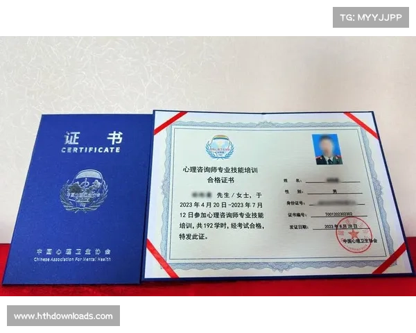 体育与心理咨询结合 提升运动员心理素质