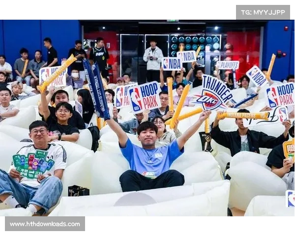 NBA球迷节日活动丰富，现场互动增强观赛体验